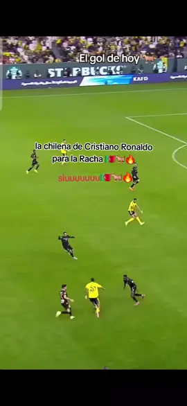 🇵🇹🐐🔥 #frases #futbol #2025 #viral_video #fyp 