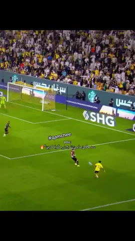 o na braye babe taya 😂🖤 #qamchee #شعب_الصيني_ماله_حل😂😂 #foryou #foryoupage #funny 