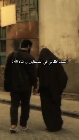 تفضلي يا اختي @وصيه الرسول 😅🌷#لا_اله_الا_انت_سبحانك_اني_كنت_من_ظالمين #لا_حول_ولا_قوة_الا_بالله #اللهم_صلي_على_نبينا_محمد #CapCut 