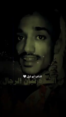 في الشده؟««تبان الرجال♡♕»» ••• #ابوغزل #🇾🇪❤️🇸🇦 #explore 