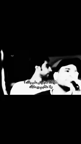 #محمد_نور #explore #foryou #لـهَفه #foryoupage 