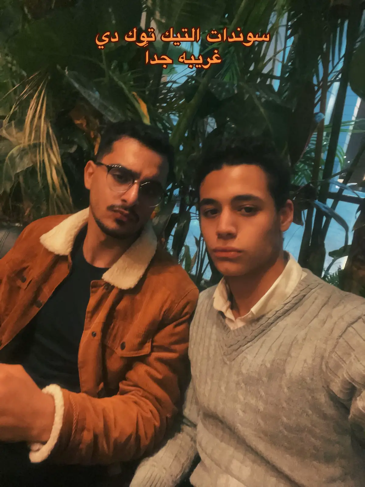 إننا لا نخشي إلا الله .. @omar_el7akem  #luxury #foryou 