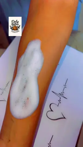 Sou baxe rek gnou dem 