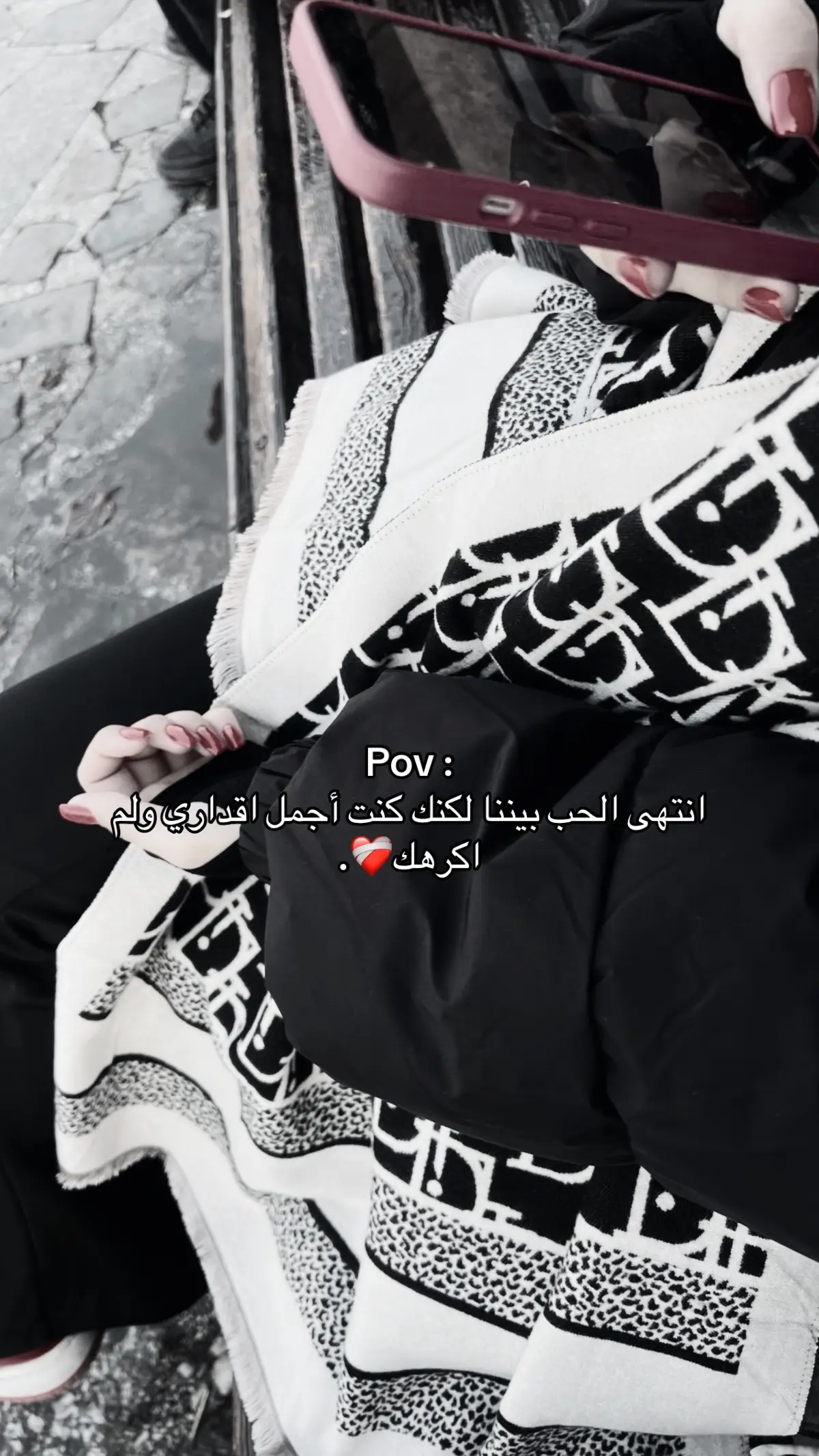 ‎#The #I #tiktok #fypシ゚ #libya🇱🇾❣️ 