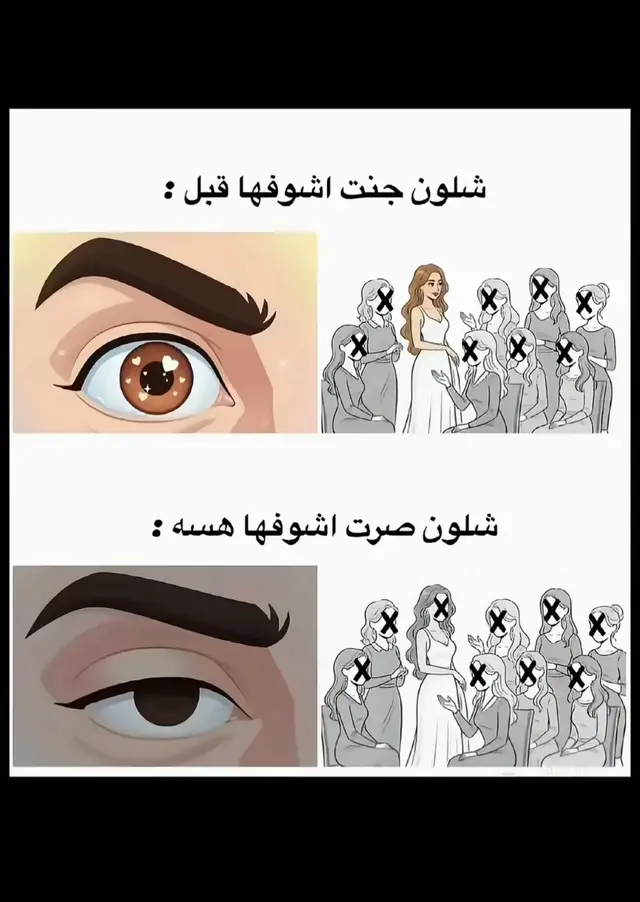 وياكم بل ترند😁#مشاهدات_تيك_توك #مشاهداتكم⬆️⬆️⬆️⬆️⬆️⬆️ #مشاهدات100k🔥 #مشاهدات #مشاهداتي 