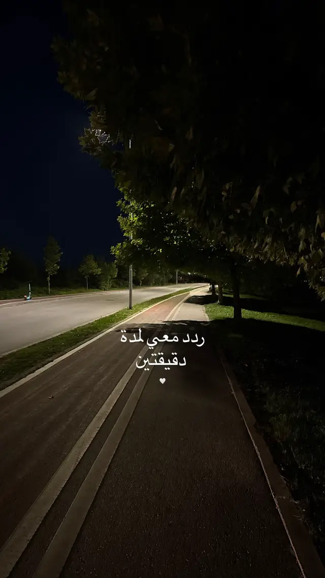 #اللهم_صلي_على_نبينا_محمد #الحمدلله_دائماً_وابداً #اكسبلور #دعاء #مكة 