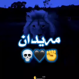 #greenscreen #jujutsukaisen #كلاريم🖤 