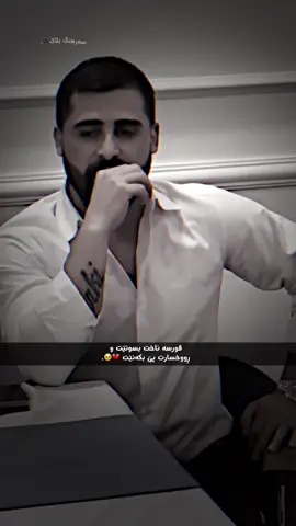 🥺💔”#romiharki #romi #romi_harki 