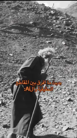 #عشوائي #مالي_خلق_احط_هاشتاقات 