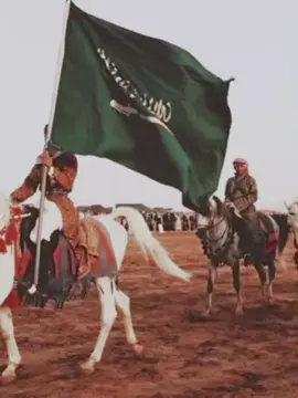 New style  @SOK UMMAYAD 🏳️🇸🇦 @۞☾︎𝑬𝒀𝑨𝑫☽︎۞⁷⁰⁵ @Abnanian @abnanian.0 @𝐂𝐨𝐧𝐬𝐭𝐚𝐧𝐭𝐢𝐧𝐚𝐧 🇩🇿ض @AS @Rakan 📚☪️ 🇸🇦SOK 🏴   