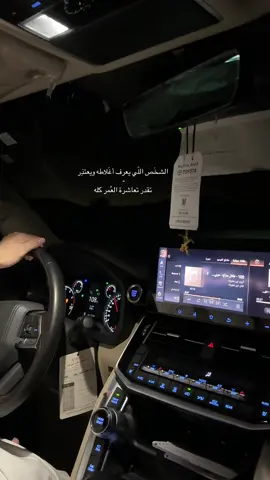 #yyyyyyyyyyyyyyyyyy #fy #viral #محظور_من_الاكسبلور🥺 