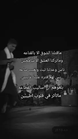 #مساء_الروقان #مجرد________ذووووووق🎶🎵💞 #قصائد_شعر_خواطر #حضرمي #