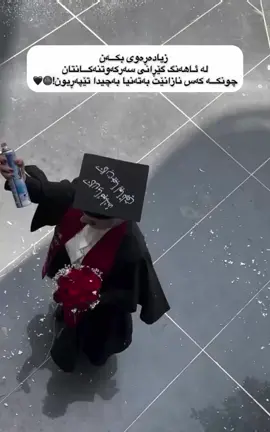 #foryoupage #funny #raste_lak #foryou #fyp 