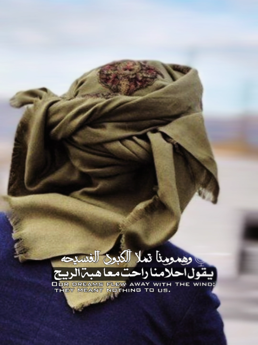 #CapCut #قوالب_كاب_كات #قصايد_شعر_خواطر_شيلات_الاكسبلور #تصاميم_فيديوهات🎵🎤🎬 