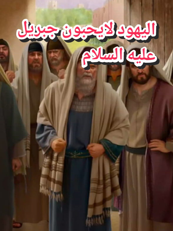 #CapCut #fay #ArabTikTok #الجنة #اسلام 