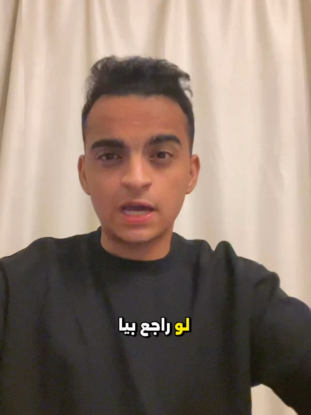 لو رجع بيا الزمن دي الحاجات الي كنت هعملها علشان تعلم الماركتينج#ecommerce #marketing #marketingstrategy #digitalmarketing #mediabuying #facebookads