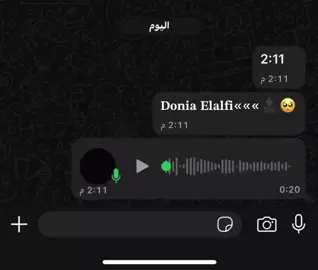 #دنيا_الالفي #استوريهات_حزينه🖤🥀 #tiktok #trend #trending 