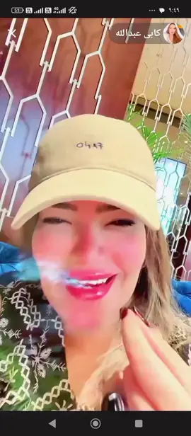 #كابي-عبد-الله 