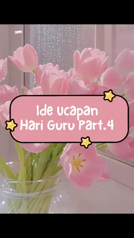 Membalas @wiwinwinda091 Ucapan Hari Guru Versi Anak SD #hariguru #harigurunasional #quoteshariguru #anaksd #teachersday 