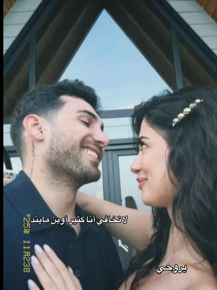 #الشعب_الصيني_ماله_حل😂😂 #متابعه #kşft #ليبيا #سوريا_تركيا_العراق_السعودية_الكويت 