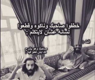 #تصميم_فيديوهات🎶🎤🎬 #اكسبلور#مجرد________ذووووووق🎶🎵💞  #شعب_الصيني_ماله_حل😂😂#شعب_الصيني_ماله_حل😂😂 