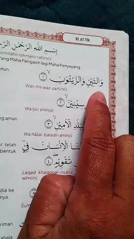 @BELAJAR IQRO👈 Juz Ammanya Quran Surah at-Tin menggunakan Juz Amma 4 in 1 #belajariqro #juzamma #juzamma4in1 