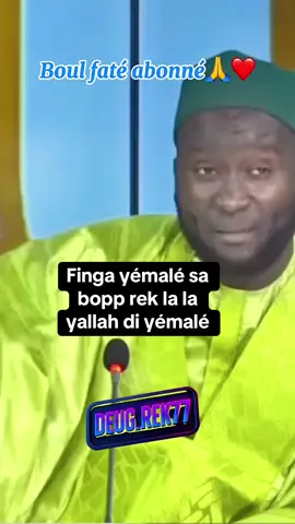 Finga yémalé sa bopp rek la la yallah di yémalé #ambition #senegalaise_tik_tok🇸🇳 #tiktoksenegal🇸🇳 #fyp #modoumodouespagne 