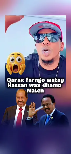 #viral_video #queenjigjiga06 