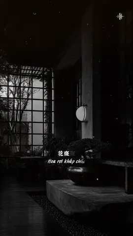 Bỏ lỡ kiếp này chắc gì ta có thể gặp nhau ở kiếp khác… #tramcamxuc_01 #teddyentertainment #daohoanac #桃花諾 