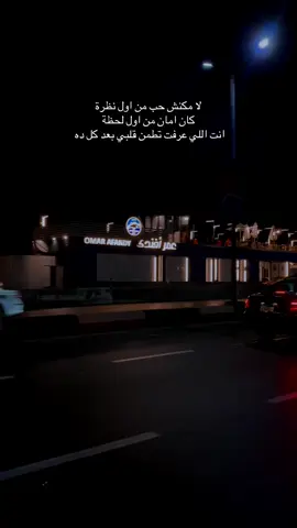 #fyp #foryoupage #foryou 