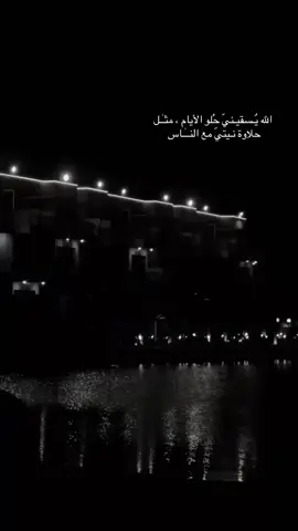 #🎵🎶🎼 #مشاهدات_تيك_توك#تصويري#اكسبلورexplore 