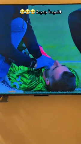 #تيم_برشلونه #تيم_بيدري😏🍋 #تيم_ملوك_العالم #تيم_أيكونز #تيم_fbi⚡ 