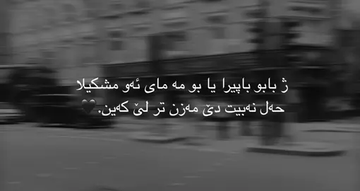 12:55🖤#foryou #foryoupage #تصميم_فيديوهات🎶🎤🎬 #تصميم 