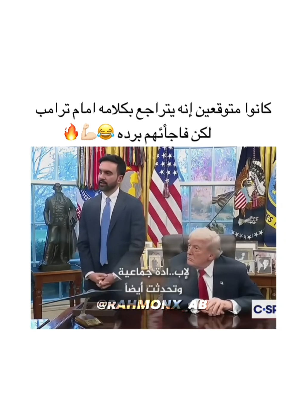 #اكسبلور_explore 