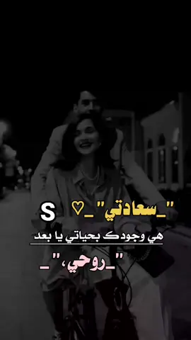 #fyp #tiktok #اكسبلوررررررر #فخامه_king👑 