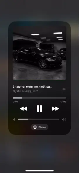 #вуряндореко😻👀 #😍🎵 #трек😍 #рекомендации #щпп 