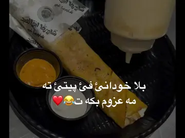 #k4roomi #fyp #foryou #foryoupage #viral 