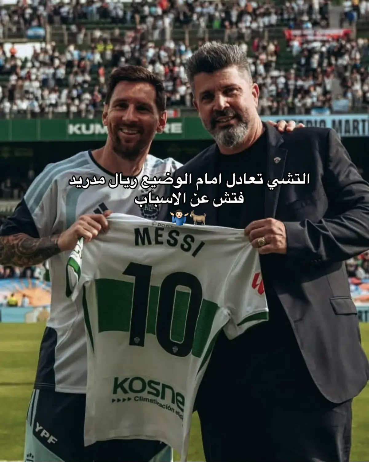 #برشلونة #ريال_مدريد #هههههههههههههههههههههههههههههههههههههه #ريال_مدريد #ميسي 