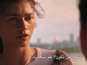 خليك معايا❤️‍🩹#spidermannowayhome #peterparker #fyp #edit #foryou 