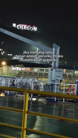 merak#treveltiktok #trefellampungjakarta 