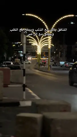 #تصويري📷 #الظاهرية #🖤 #الناصره_الشامخه👑🦅 