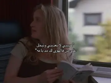 #نجران_الجنوب 