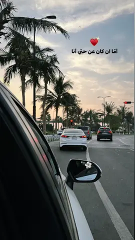 ♥️#مسكر #pyfffffffffffffffffffffffffffffffff #اغاني #WelcomeWassouf #جورج 