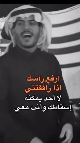 #ابراهيم #سامري #حايل #رياكشنات_مضحكه #foryoupageofficiall 