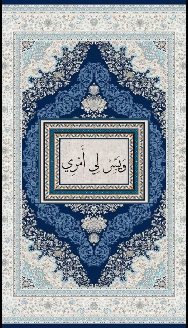 🌱🫀 #keşfetedüş #öneçıkar #fyp #capcut #tiktokviral 