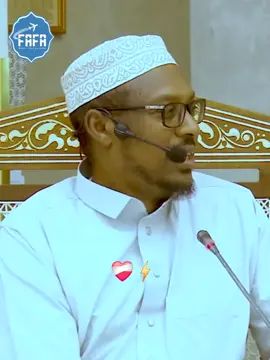 Qisada guurka julaybiib sii share garee khayrka copy link iyo repost u taabo walaal kheyrka faafi .Fafa hajj & umrah kala soo xidhiidh 063...8777010 xafiiski waxa uu ku yaalaa hargeysa wadada togdheer barsame b.center #xaj_cumro #fafatravel #somali #shmustafe  #islamic_video 