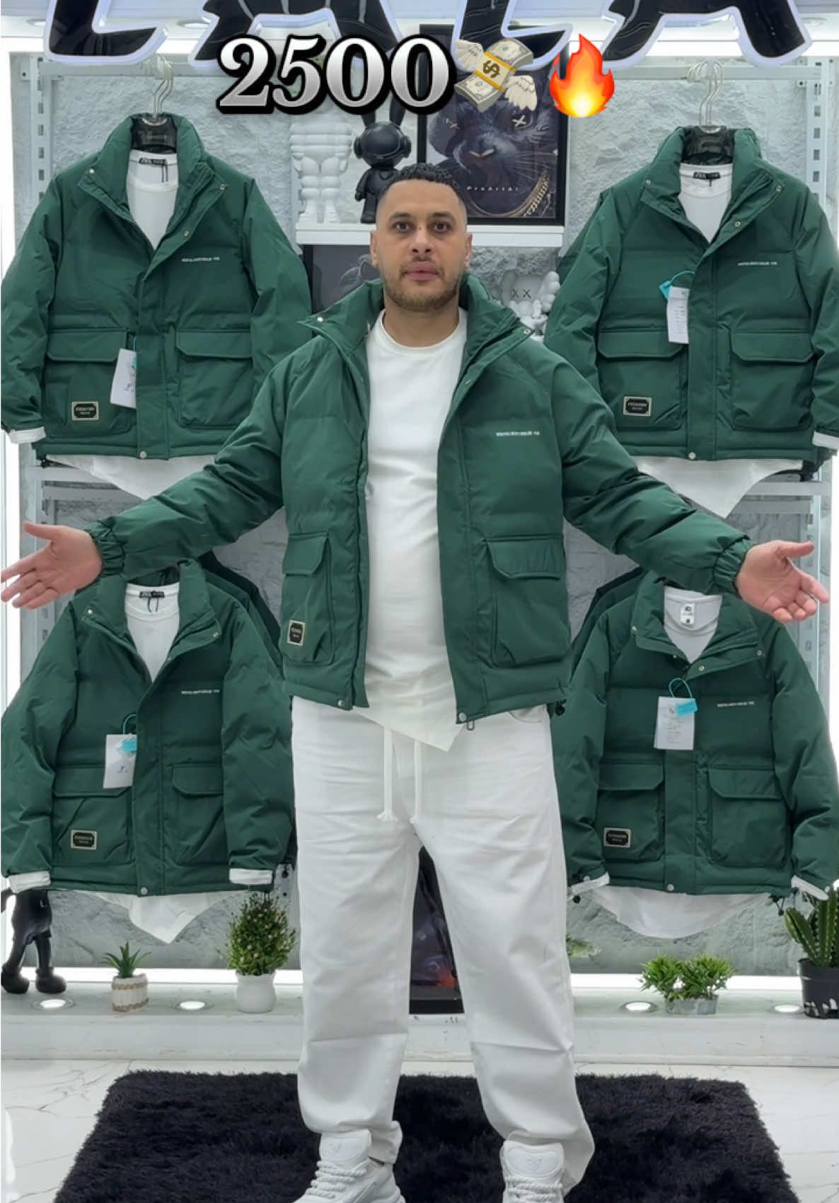 طقم رايق اوي 👕 جاكيت 👖 بنطلون 👟 كوتش 2500 🔥 متاح الان #LALA🦁