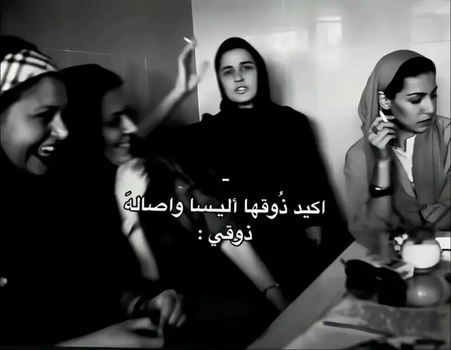 #مالي_خلق_احط_هاشتاقات🧢 #fyppppppppppppppppppppppp #اكسبلورexplore 