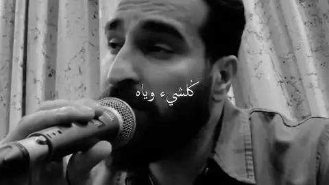 ما أنساه !  #غيث_صباح #اغاني #اغنية #foryoupage #fyppppppppppppppppppppppp 