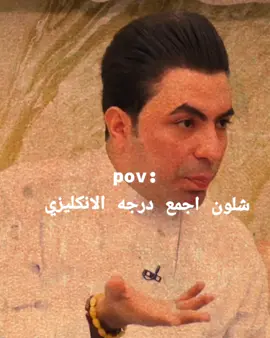 #تصميم_فيديوهات🎶🎤🎬 #fyp #اعادة_النشر🔃 #fy #شعب_الصيني_ماله_حل😂😂 